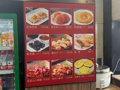 -双燕楼(韶山路店)