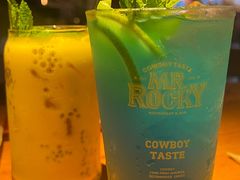 -MR.ROCKY洛奇先生·西餐&酒吧(琶醍店)