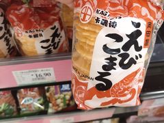 -AEON永旺(东方宝泰店)