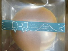 -1Cake壹刻蛋糕(奥体公园味觉艺术馆店)