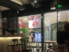 大堂-YAMAKAWA(龙湖胥江天街店)