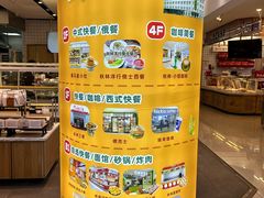 -秋林食品(秋林公司店)