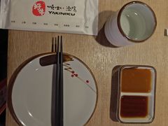 -好牛烧肉(世茂广场店)