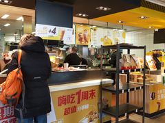 -麦当劳(军博店)