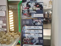 -天空之城·明日世界(南亚店)