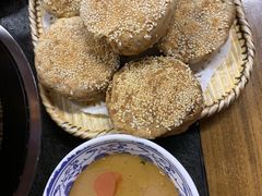 -仁和四季涮肉馆(天坛南门店)