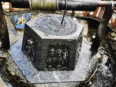-大连步云山老汤度假山庄