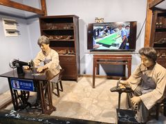-东莞市科学技术博物馆