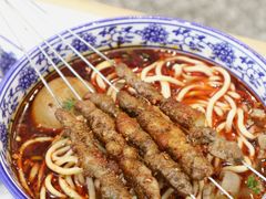-馬香远蘭州牛肉面(武汉群星城首店)