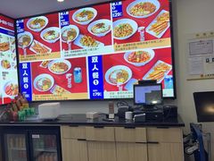 -魔都三兄弟酸辣粉·蘸卤炸串(虹桥万科店)