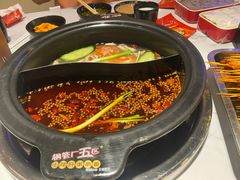 -钢管厂五区小郡肝火锅串串香(清河店)