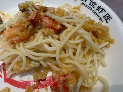 -有位虾匠·香辣蟹·小龙虾(李村店)