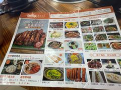 -创味·民间海南菜·非遗藤桥排骨(藤桥·免税城店)