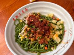 油泼面-手擀菠菜面(西康路店)