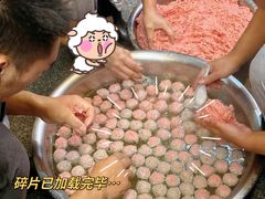 -阿娟牛肉丸·手打牛肉丸·现做现卖