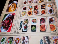 -烟火鱼乡(京华城店)