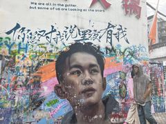 -黄桷坪涂鸦艺术街
