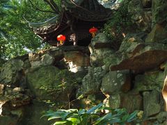 -绮园景区