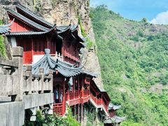 -大慈岩风景区