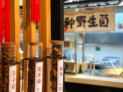 -云味馆·云南菜·云南米线(景田店)