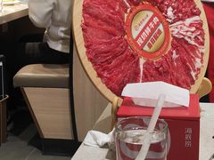 -海底捞火锅(万达广场店)