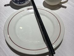 -北京全聚德(王府井店)