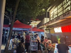 -杨老头鲜货烧烤(太古里店)