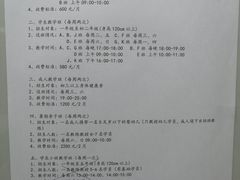 -沈坚强游泳俱乐部(武宁南路店)