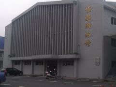 -武汉体育学院恒温游泳馆
