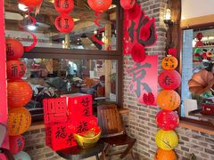 -糖房咖啡(南锣鼓巷店)