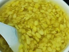 -老福合沟无米粿甜汤粿品店