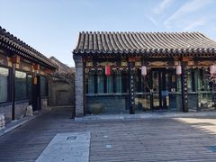 -宛平九号