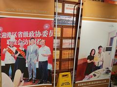 -群乐饭店(滨安路店)