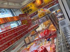 -味多美蛋糕(梨园店)