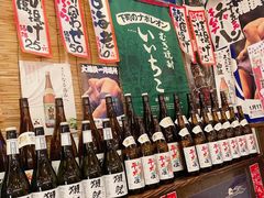 -平成屋· Late Night 食堂(四川北路店)