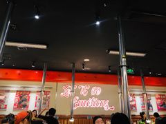 -伊茉家的烤肉店(勒泰中心店)