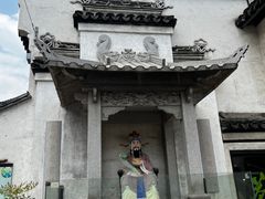 -惠山古镇·寄畅园