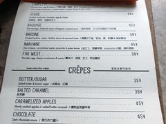 -RAC BAR(安福路店)