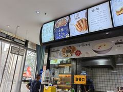 -三好食堂(煎饺·馄饨·肉饼米线·盛世广场店)