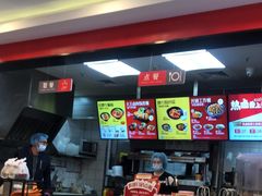-永和大王(杨高中路店)