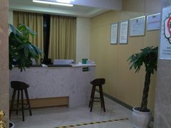 -团圆口腔·种植中心(锦江院区)