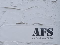 -AFS Cafe & Canteen(闽江二路店)