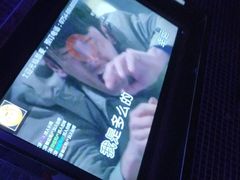 -酷麦私人订制KTV