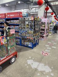 -逝水玩具折扣店