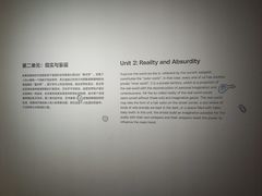 -广州当代美术馆