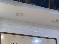 -棋哥烧鹅餐室(发昌大厦店)