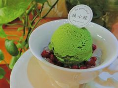 -绿小院(荔湾店)
