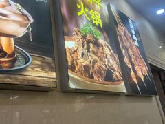 -清真·双和顺·京味菜·涮肉(灯市口店)