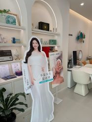 -东森自然美·科技美肤