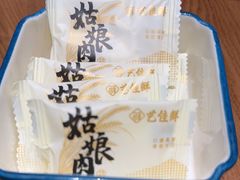 -艺佳鲜闽南菜(百花洲路店)